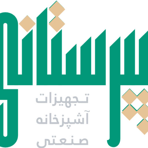 پیرستانی